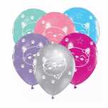 Balony lateksowe, koty (5 sztuk). Godan