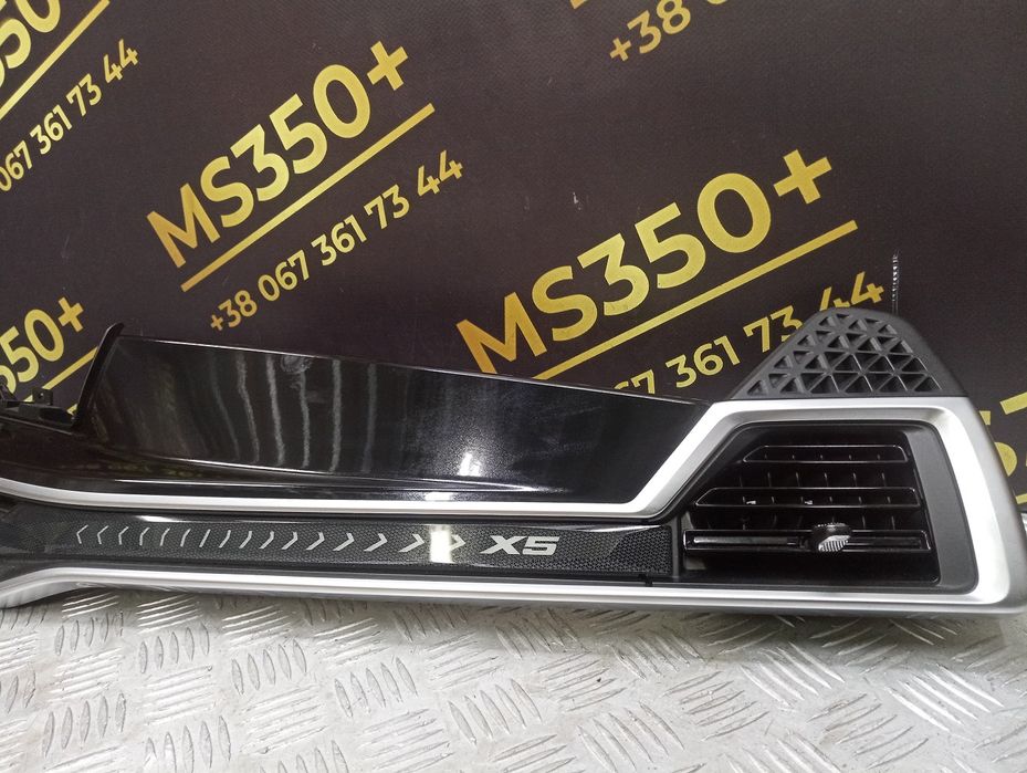 Дефлектор обдування салону центральний BMW X5 G05 БМВ Г05 бмв г05