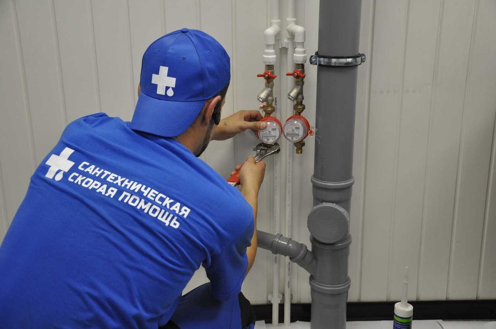 Сантехник на дом Водопровод Отопление Канализация