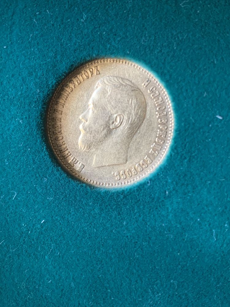 Продам Золотую монету 10 рублей 1899 Николай 2