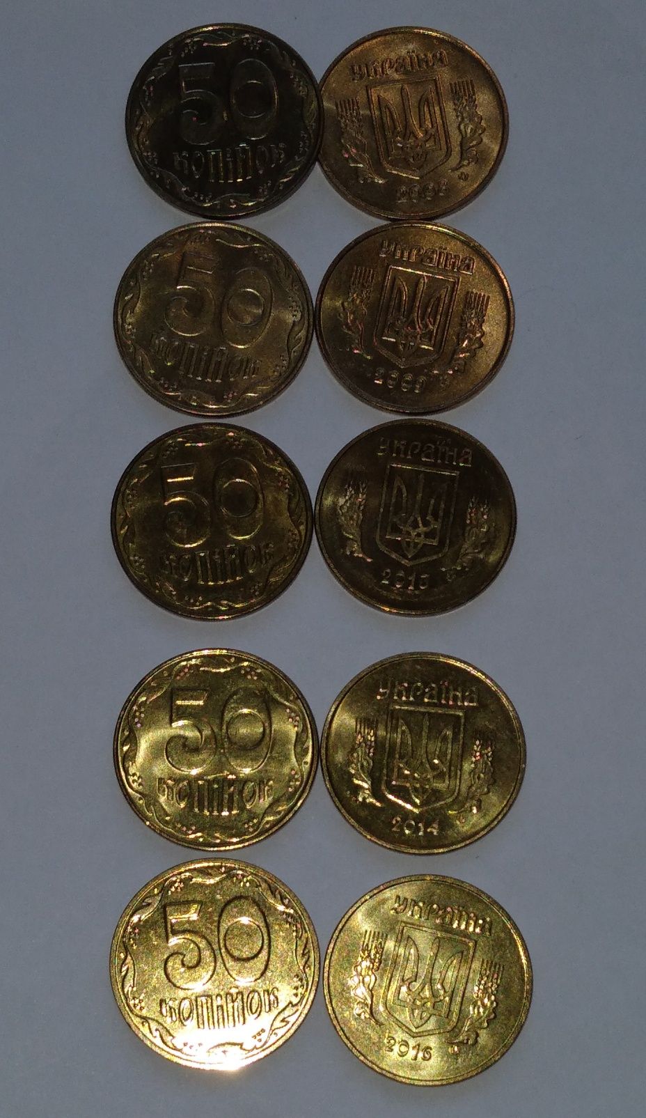 Продам монети України 25 та 50 копійок в дуже гарному стані