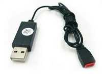 Зарядний кабель USB для квадрокоптерів