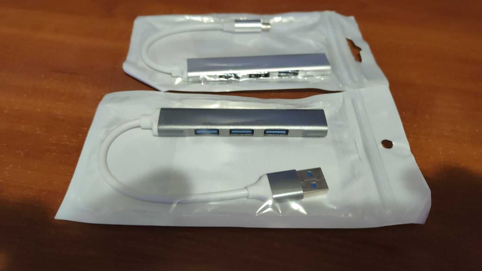 Usb - hub. USB- концентратор 3.0 для ноутів і не тільки.