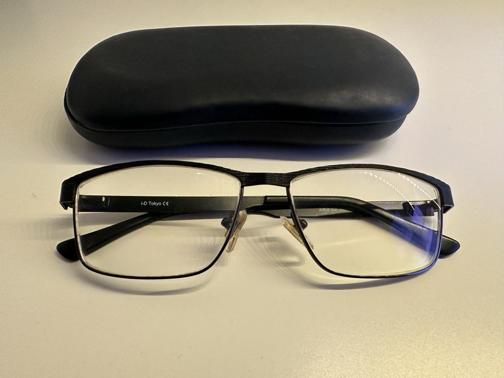 Okulary i-D Tokyo + etui