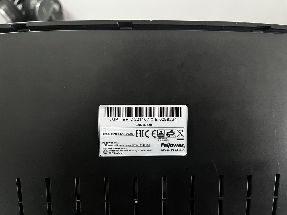Ламінатор Fellowes Yupiter 2 (CRC 57 335)