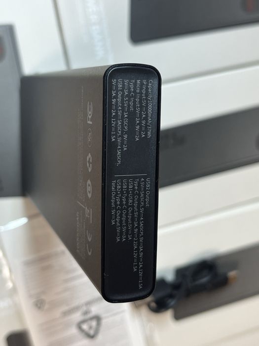 Павербанк Baseus 10000mAh 22.5W