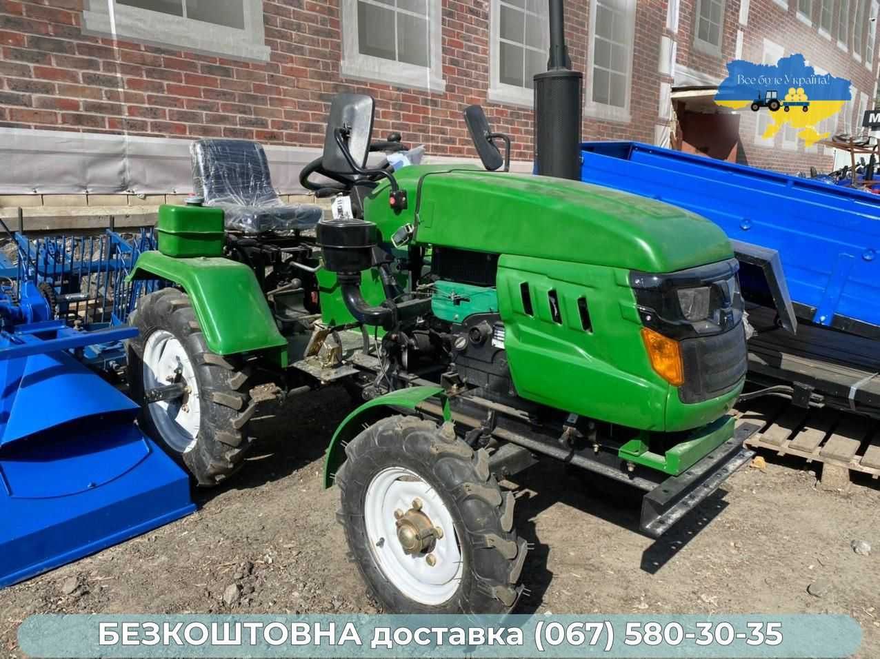 Трактор  ДВ Мастер 160 ЛХЛ. без предоплаты, Бесплатная доставка