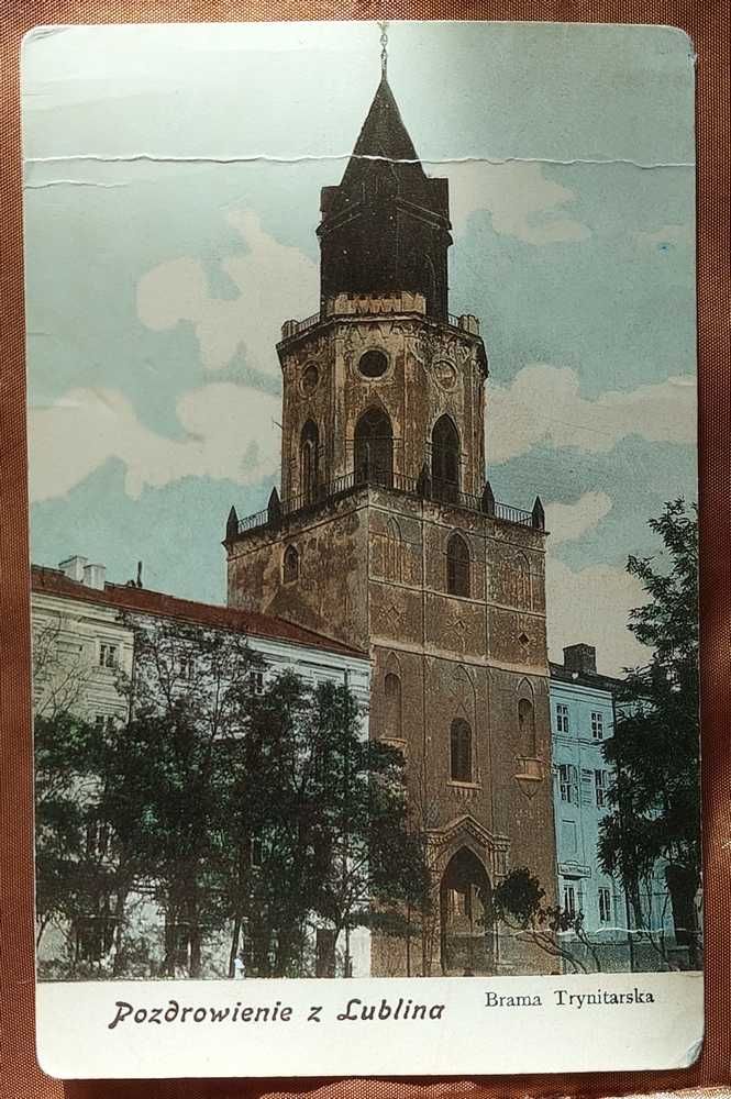 Pocztówka Pozdrowienia z Lublina - Brama / Wieża Trynitarska