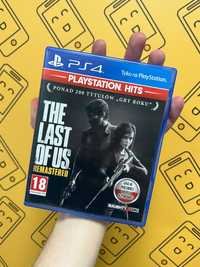 Gra The Last of Us Remastered PS4 od HaloGSM