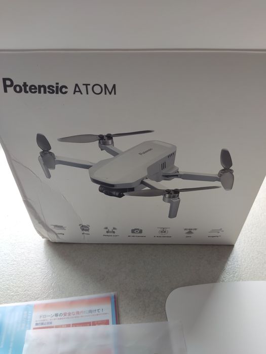 Dron Potensic Atom  DSDR04C