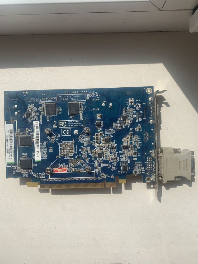 Продам RADEON HD 4650