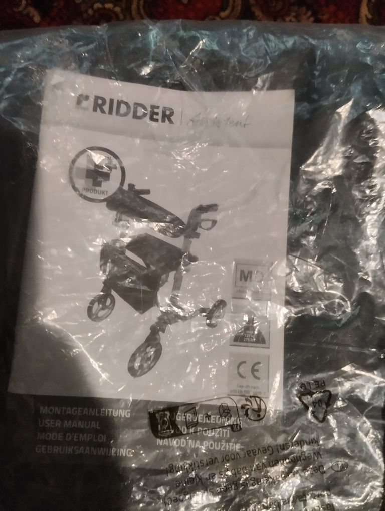 Ходунки Ridder Assistant новые