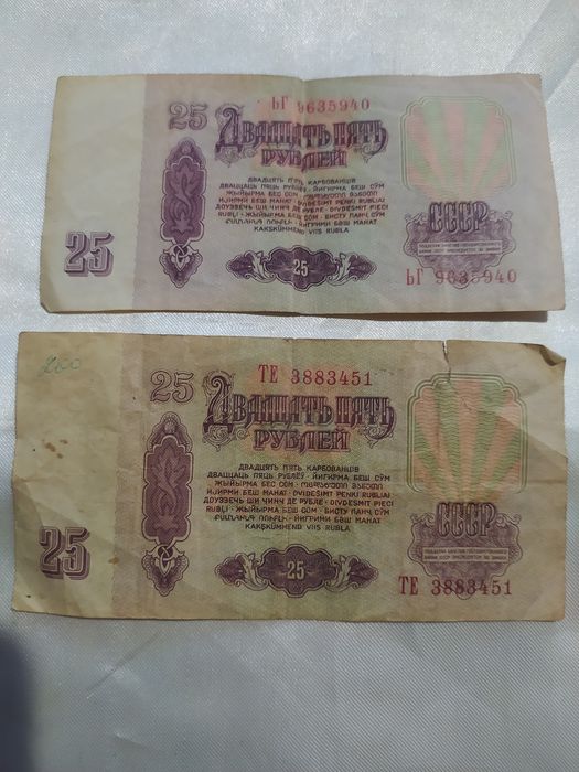 Монета ЗСУ, командування обьеднаних сил ЗСУ, разом переможемо.