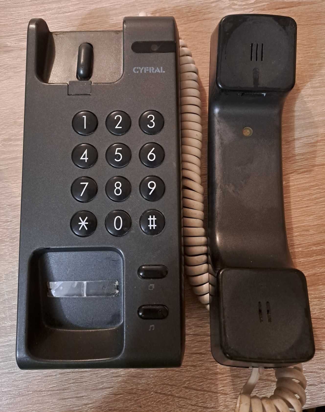 Telefon stacjonarny Cyfral C-882 T/P