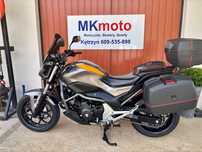 Honda NC 700s IDEALNY Tylko 32.ooo km Niemcy ABS Wtrysk Raty Transport