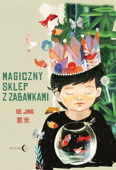 Magiczny sklep z zabawkami. Wydawnictwo Dialog. Nowy Produkt