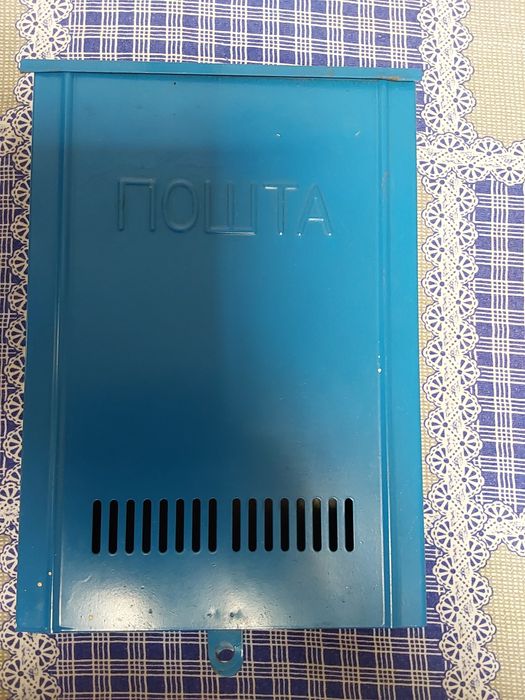 Ящик   для пошти