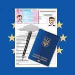 karta pobytu, zezwolenia na pracę, oświadczenia UP