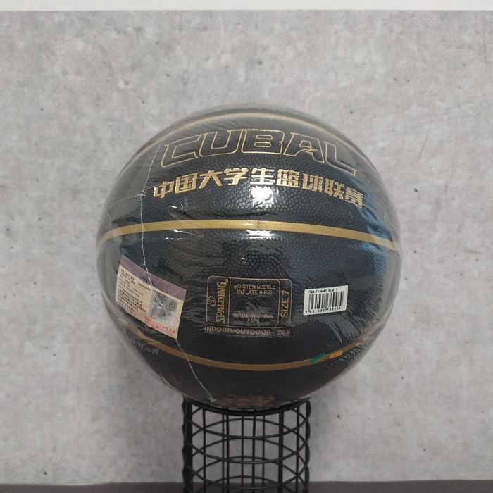 Высококачественный Баскетбольный Мяч SPALDING CUBA №7 PU ЧЕРНЫЙ