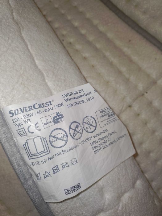 Простиня з підігрівом ,покривало ,плед б.у виробн. во Німеччина