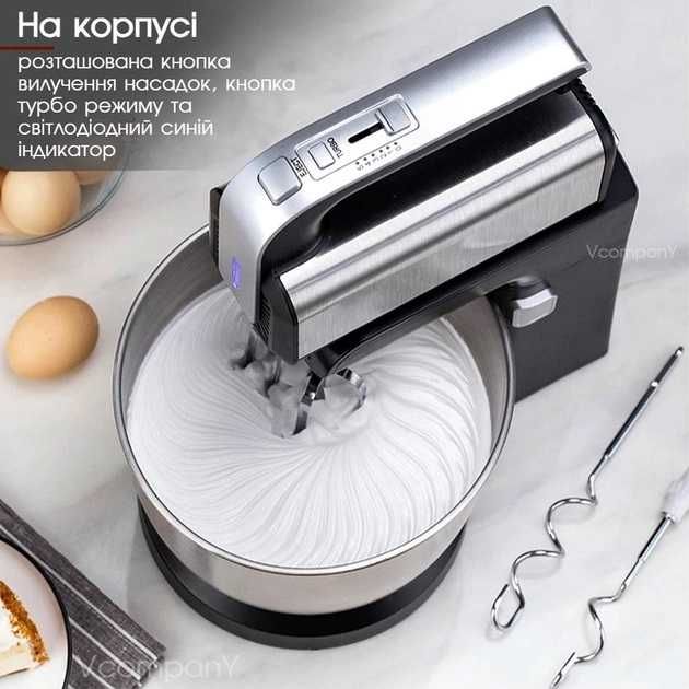 Миксер с чашей  Sokany 3.5л миксер планетарный, ручной миксер