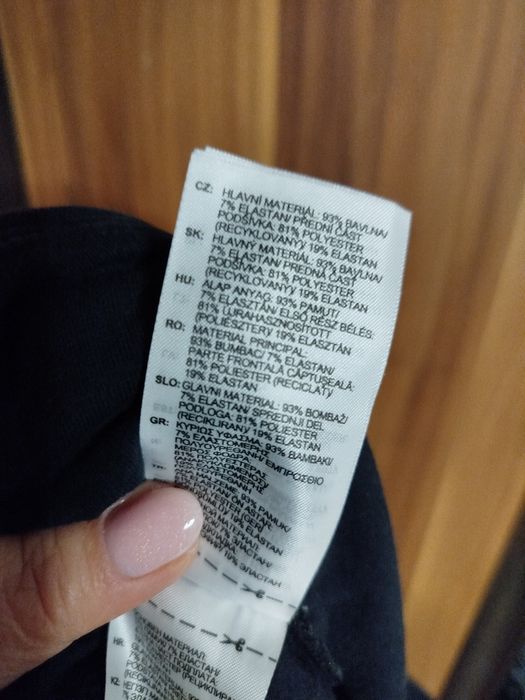 Legginsy damskie bawełniane Adidas rozmiar XL stan idealny