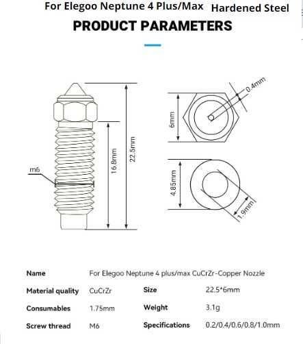 Сопло Elegoo Neptune4/4 Pro/ Plus/ Max Загартована сталь Creality 3/S1