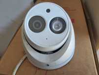 Kamera IP4Mpx DAHUA