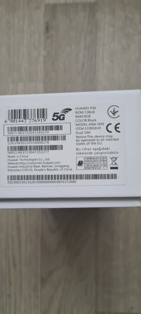 Huawei p40 8/128GB