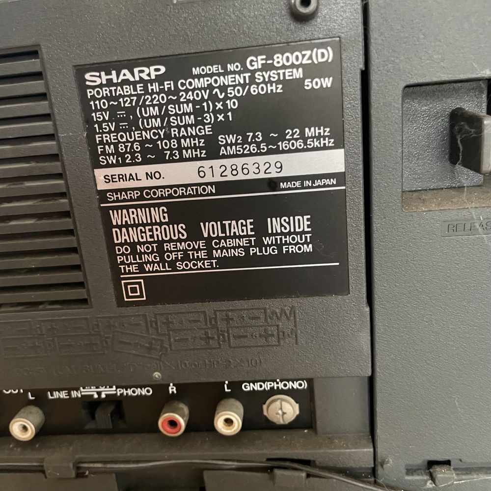 Магнітола шарп Sharp GF-800 Z(D)