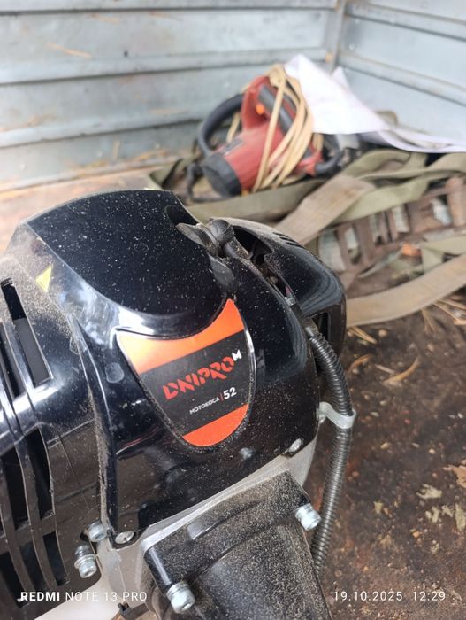 Дніпро М. Мотокоса 52