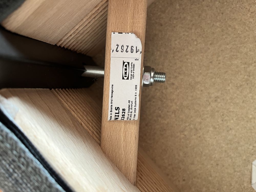 Stołek ikea szary taboret NILS niski nowy