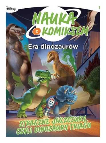 Era dinozaurów. Straszne jaszczury czyli dinozaury - praca zbiorowa