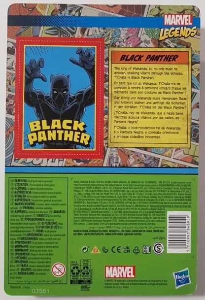 Black Panther / Black Panther / 2021 Hasbro, Kenner, Marvel