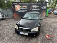 Kia Cerato !!! Bemowo !!! 1.5 Diesel, 2005 rok produkcji! KOMIS TYSIAK !!!