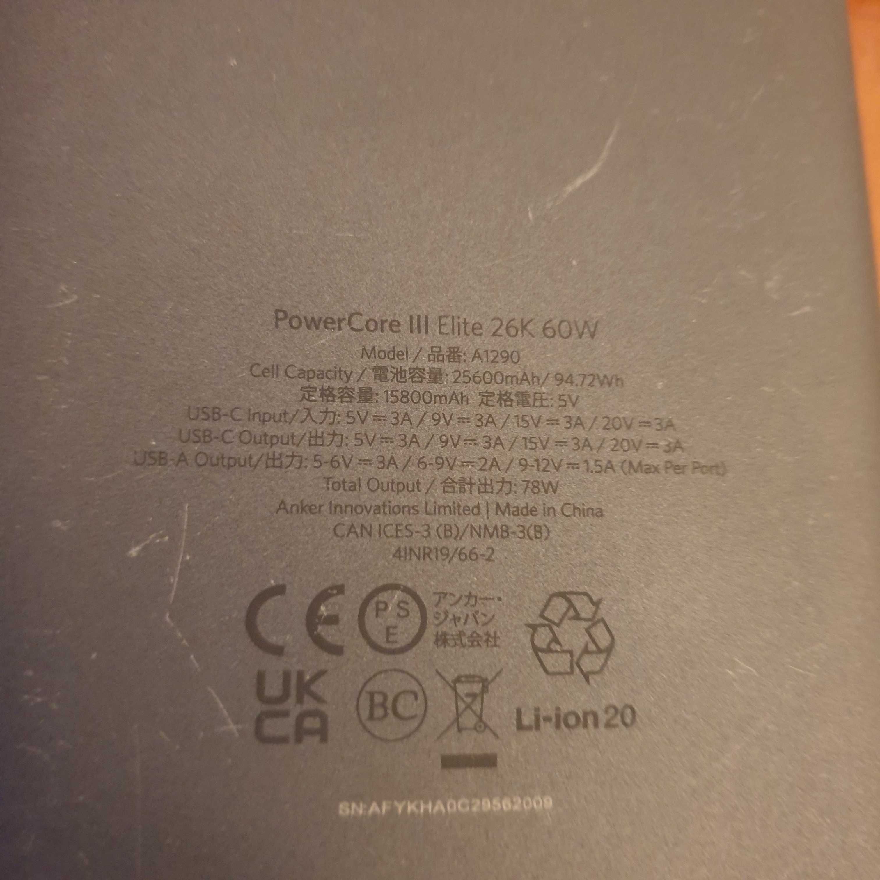 Anker PowerCore III Elite 26K 60W A1290