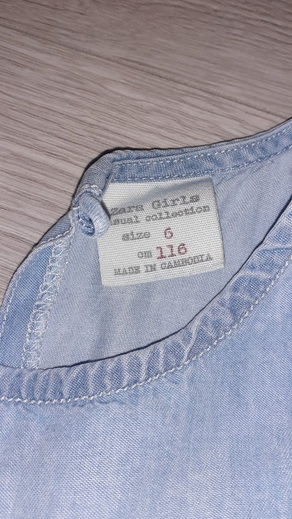 Spódniczka 5.10.15 + bluzka jeans Zara gratis