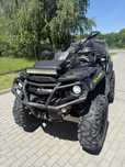 Can am outlander 1000 xmr max