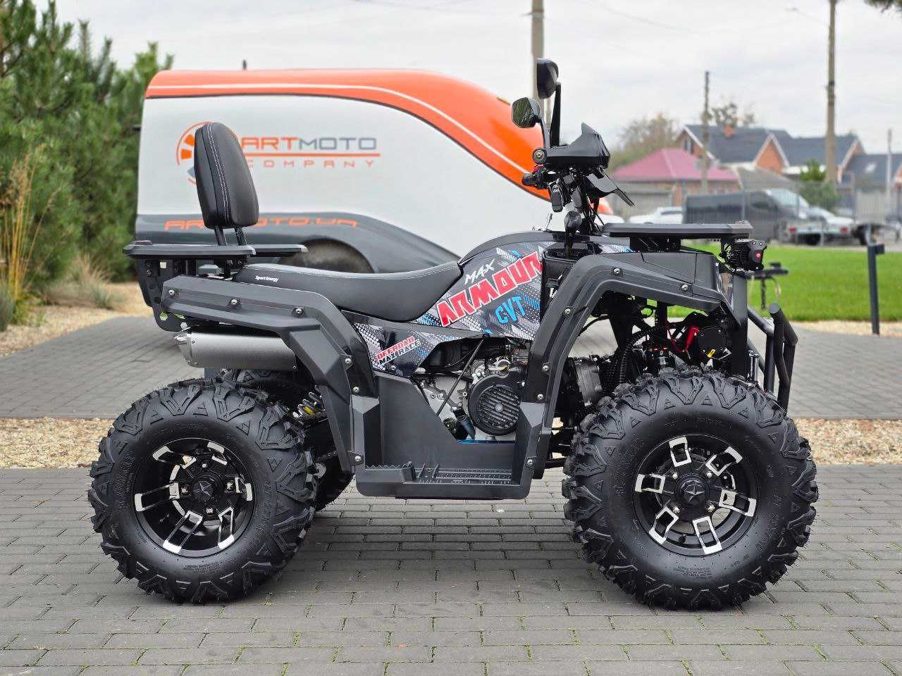 Квадроцикл Sport Energy AFB200 в АртМото Кременчук