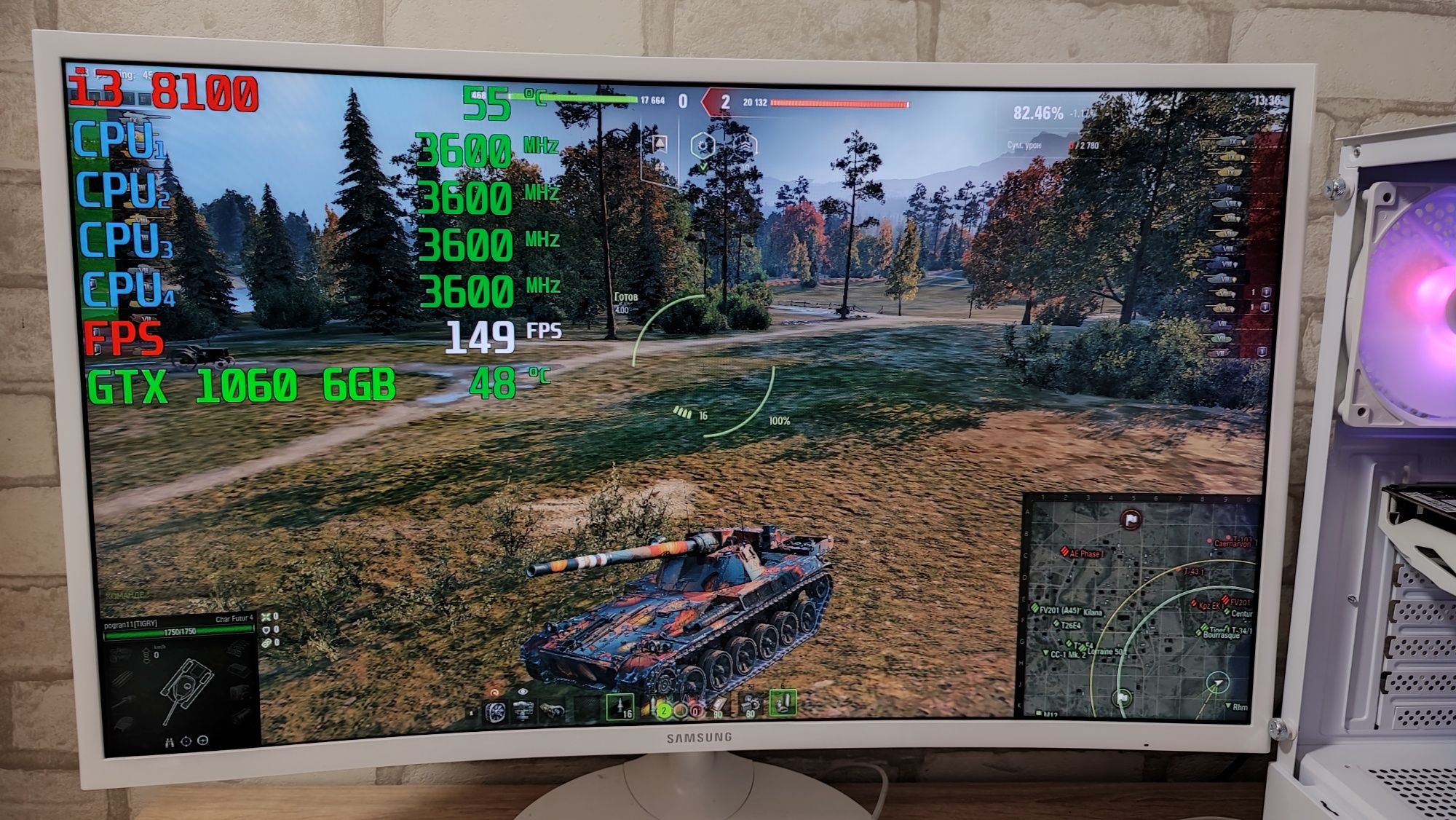 Игровой ПК на DDR4 GTX 1060 6 gb CS 2 GTA5 WOT fortnite DoTa2  RUST