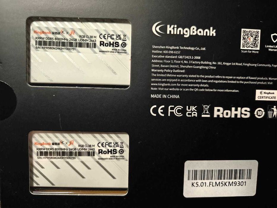 Оперативная память KingBank 48GB (2*24) DDR5 8000MHz CL38 Hynix M-die