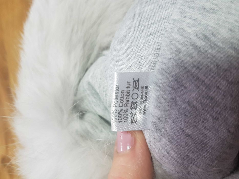 Шапка зимова з натуральним хутром