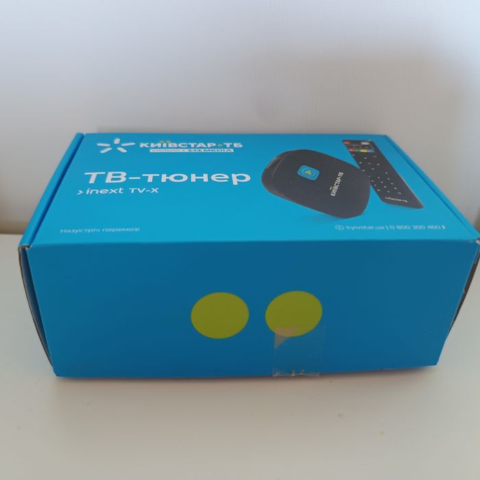Медіаплеєр iNeXT TV-X Київстар ТВ