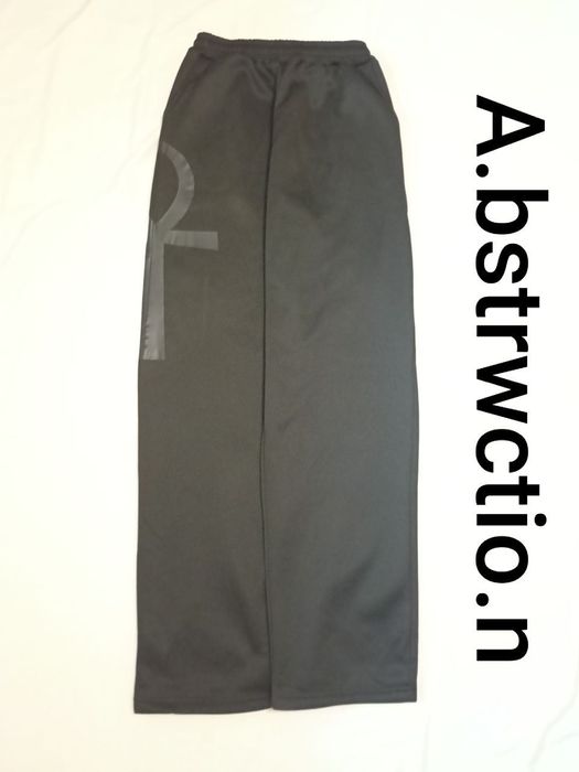 Широкі спортивні штани sweatpants на флісі