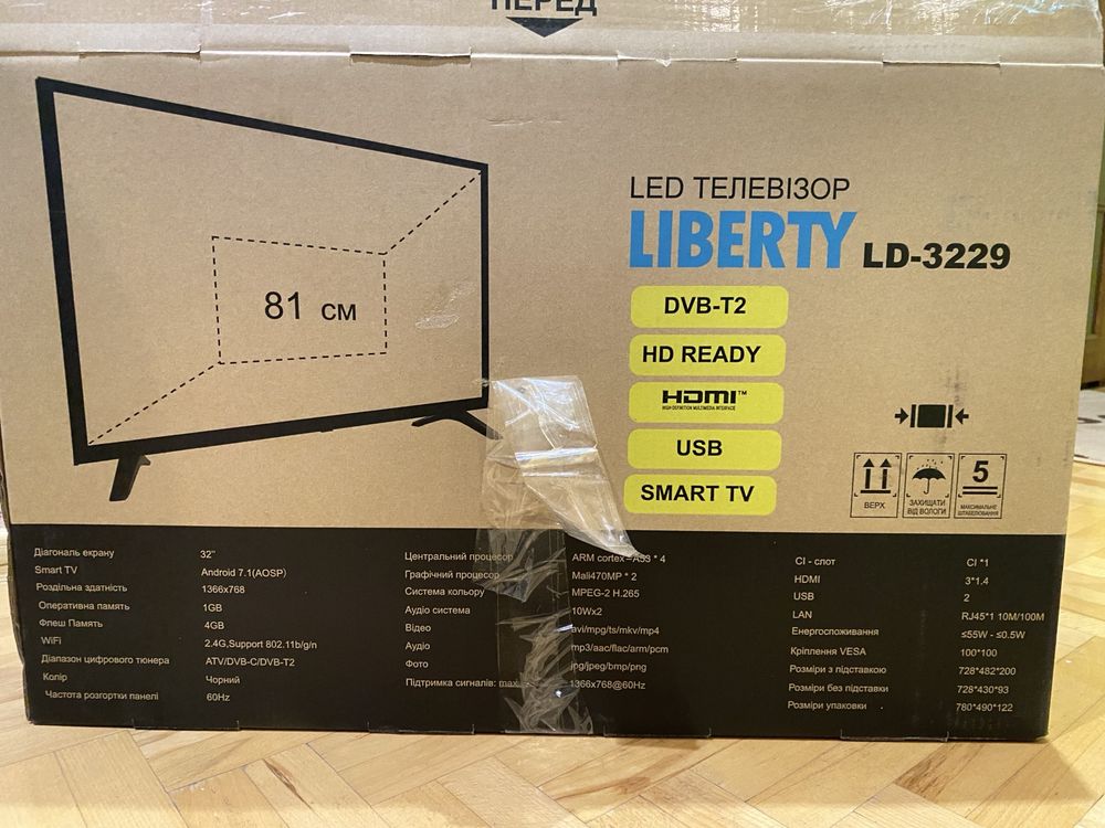 Телевізор Liberty