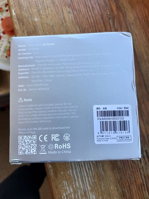 Смарт годинник Mibro GS Active