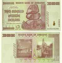 Банкноты Зимбабве 1995-2008 годов