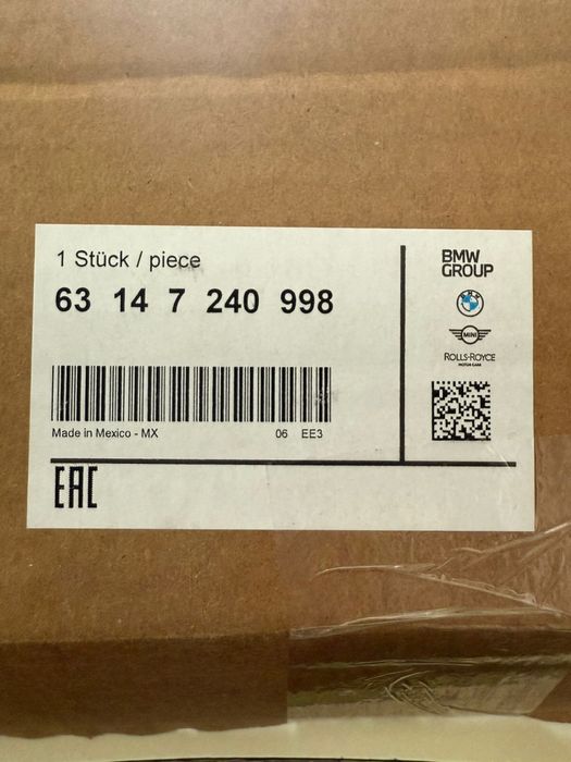 Катафот, світловітбивач, отражатель бмв х5 е 70.