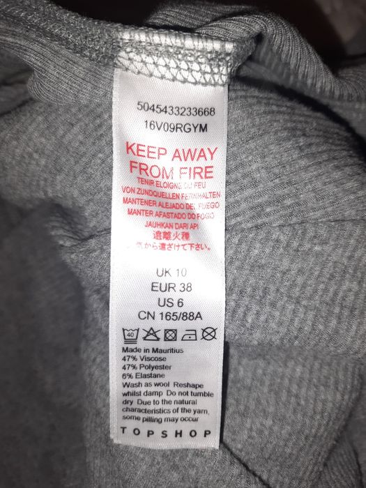 Комбінезон з довгими рукавами TOPSHOP 10 ромпер кігурумі