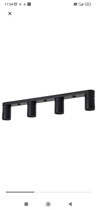 Lampa sufitowa IKEA NYMANE